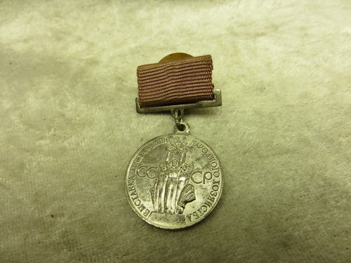 Udssr medaille vshv silber - vshv.,