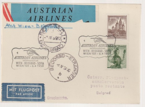 Aua erstflug 1959 wien - erstflug,