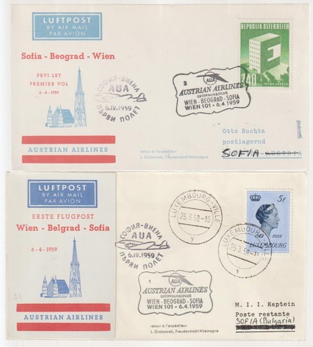 Aua erstflug 1959 - aua, wien