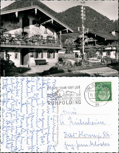 Ansichtskarte ruhpolding dorf - ansichtskarte,
