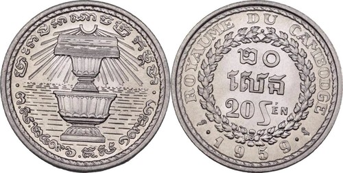 Kambodscha sen 1959 - kambodscha, 20